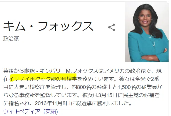 画像32