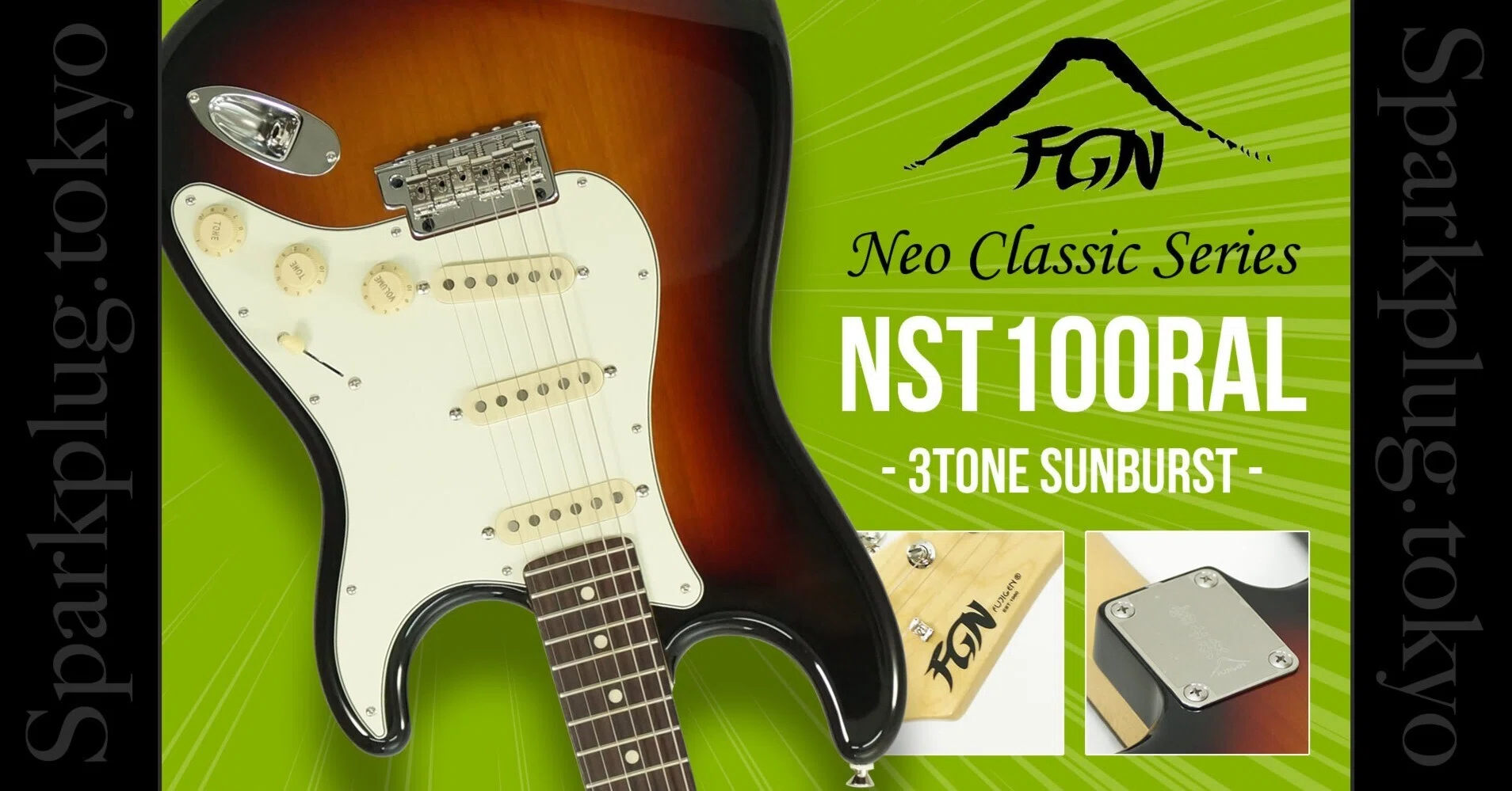 フジゲン・ネオクラシック・シリーズの大定番モデル「NST100RAL