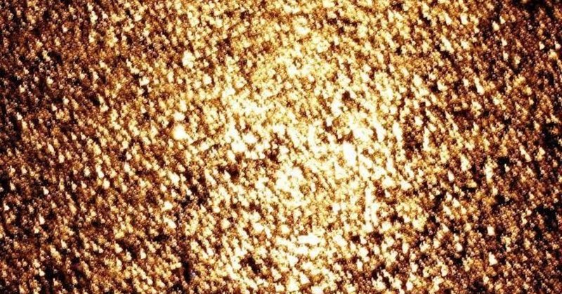 黄金の雨 ダビデの詩 Note