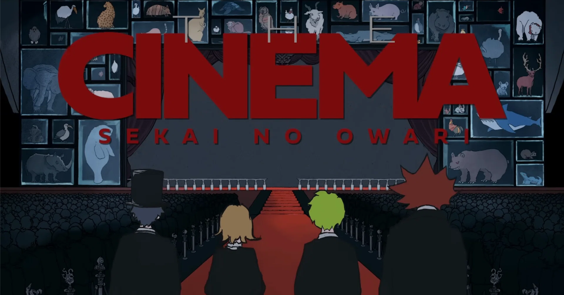 SEKAI NO OWARI 「THE CINEMA」 15周年ドームツアー2026の直前考察