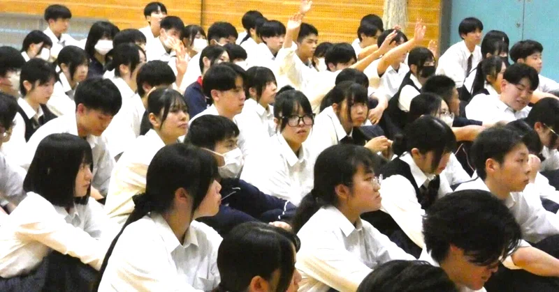 岩手県立紫波総合高等学校