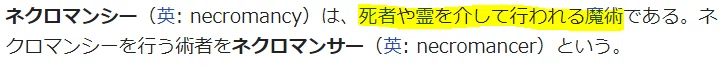 画像36