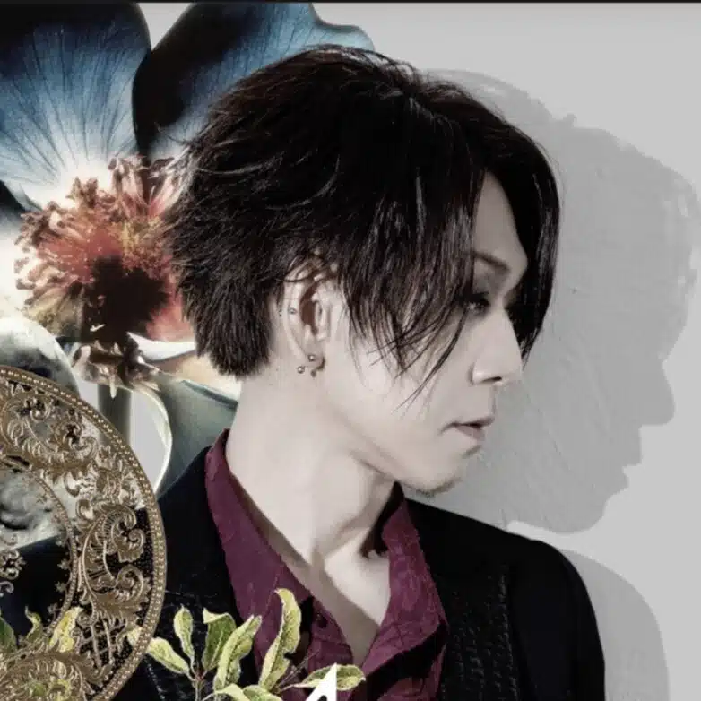 AKIRA NAKAYAMA