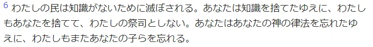 画像38