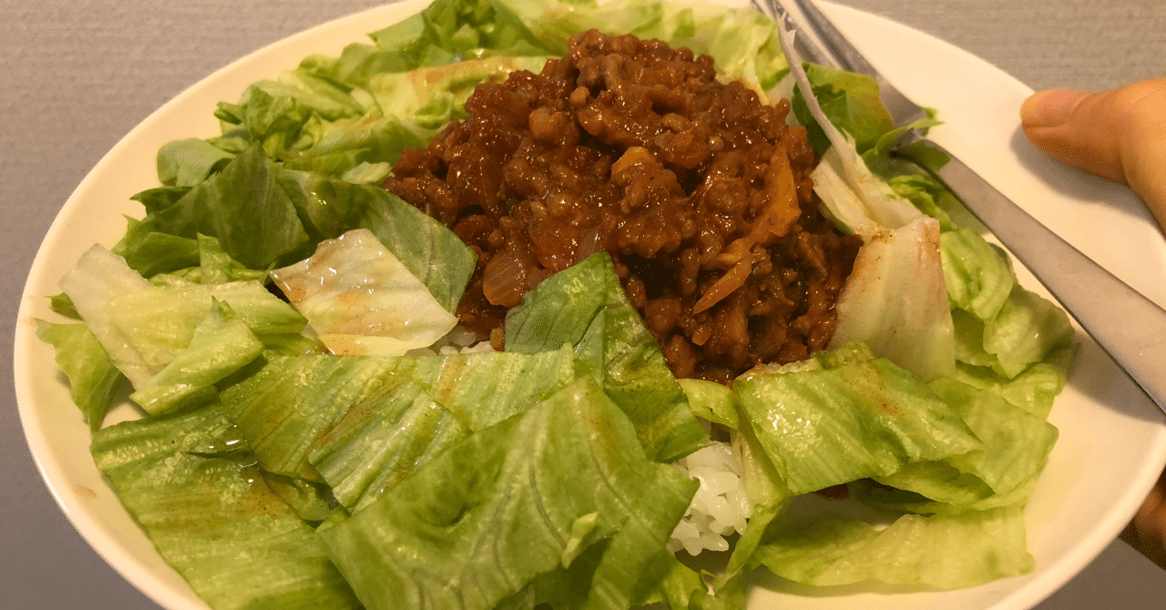 タコライス 夏を感じる簡単スパイシーメニュー W Nasia Note タコライス 夏を感じる簡単スパイシーメニュー W Nasia Note