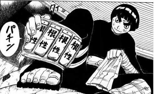 地獄のプラチナ4 おさかなさま お魚様 Note