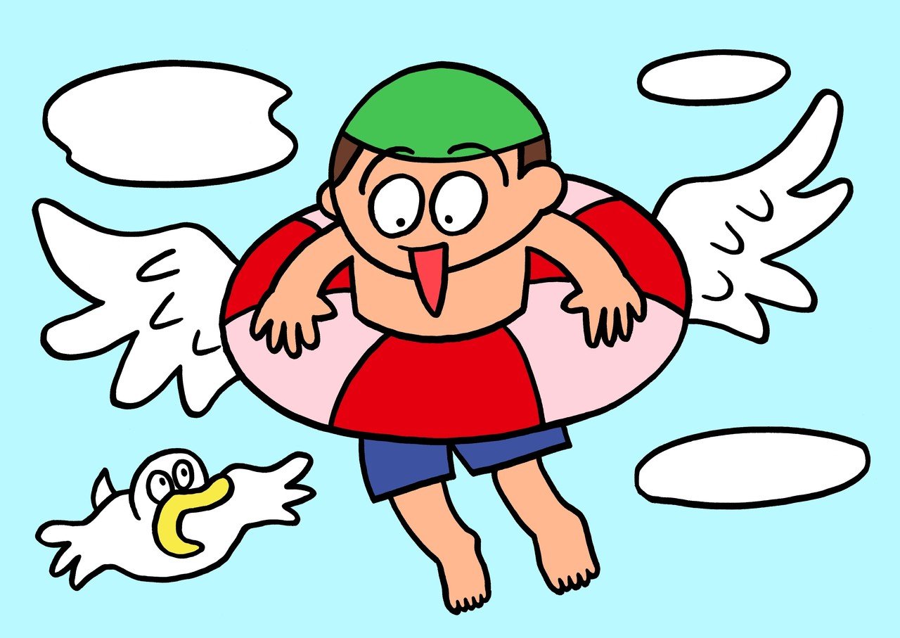 今日のイラスト57 空飛ぶうきわ 矢本マヒロ Note 今日のイラスト57 空飛ぶうきわ 矢本マヒロ Note