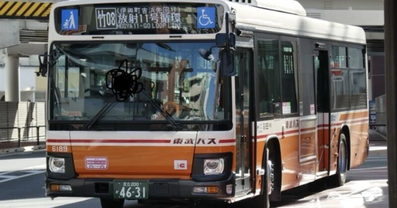 東武バス 路線廃止原因を実際に乗車して探る②｜新宿1音切り