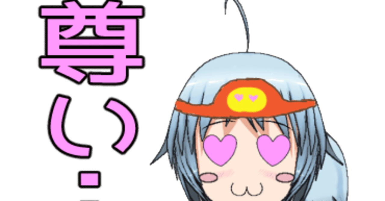 Buono の新着タグ記事一覧 Note つくる つながる とどける