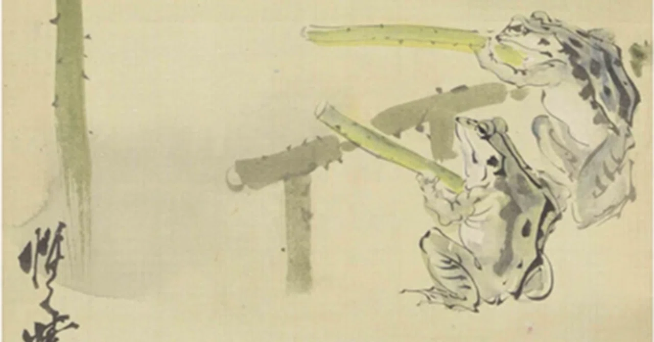 河鍋暁斎の世界」展出品作⑫ 暁斎《蛙の射的場》明治4-9年頃（1871-76