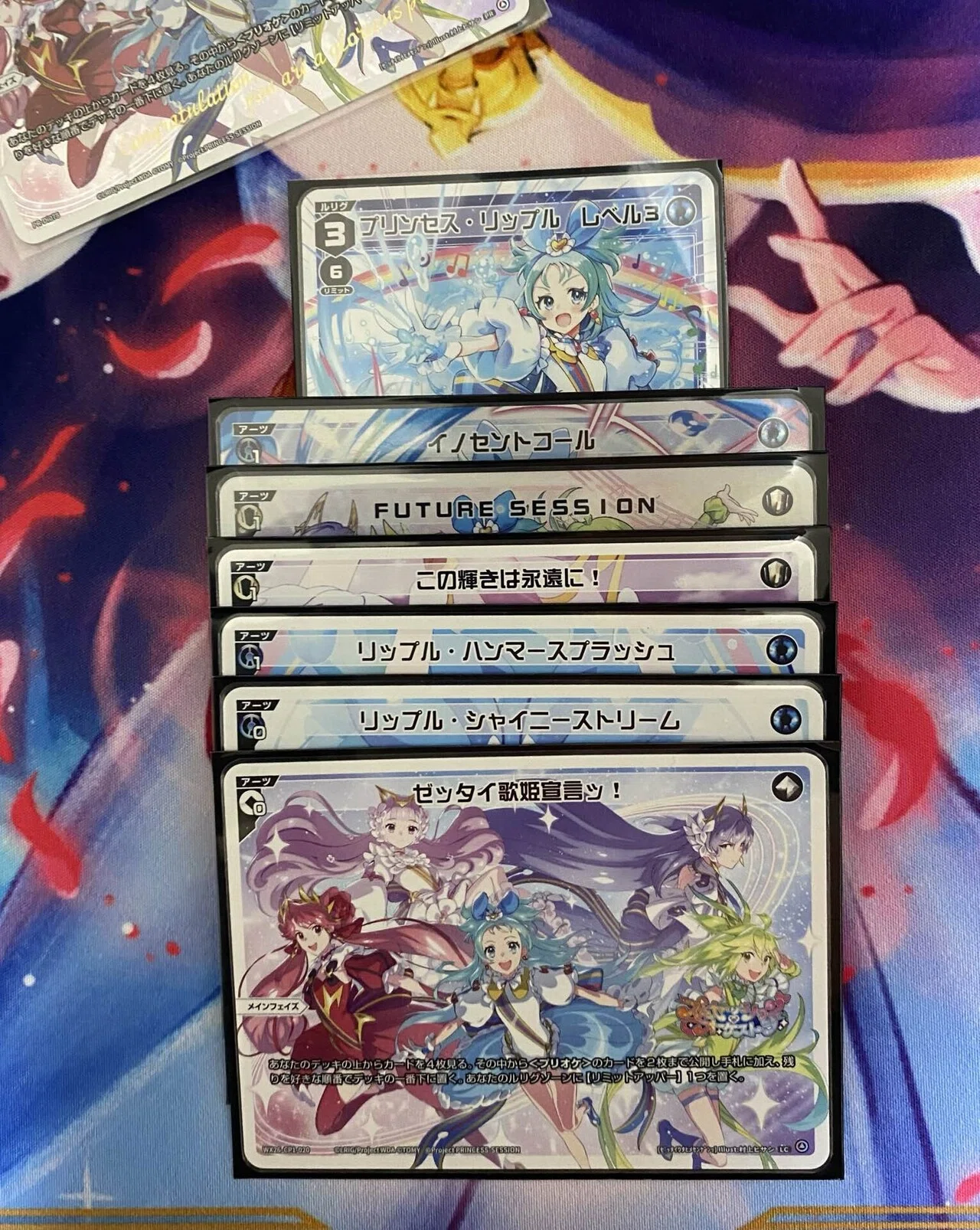 WIXOSS】2週間で急造した限定戦デッキ【プリオケコラボ】｜チャンカラ