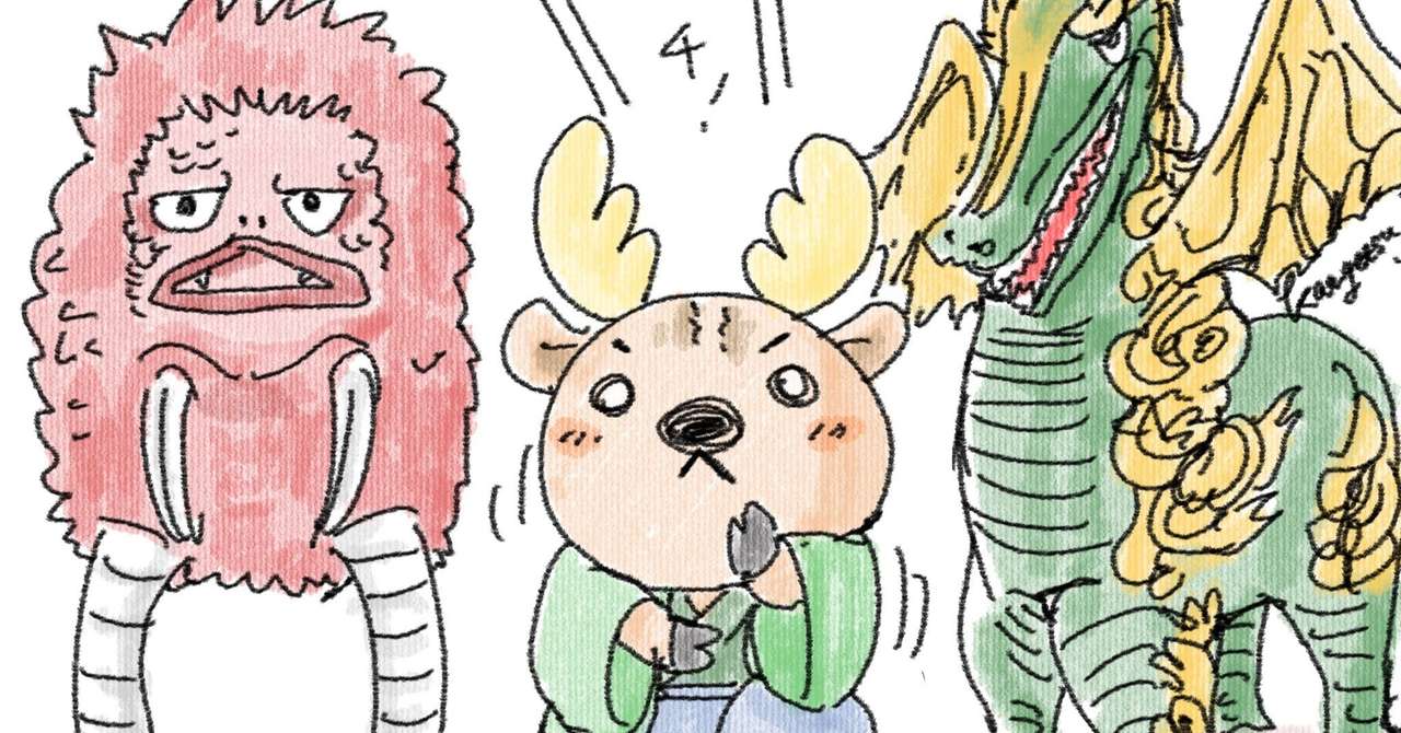 日記 本日のドドくん 日食見えず 原稿進捗 清水とーら Note