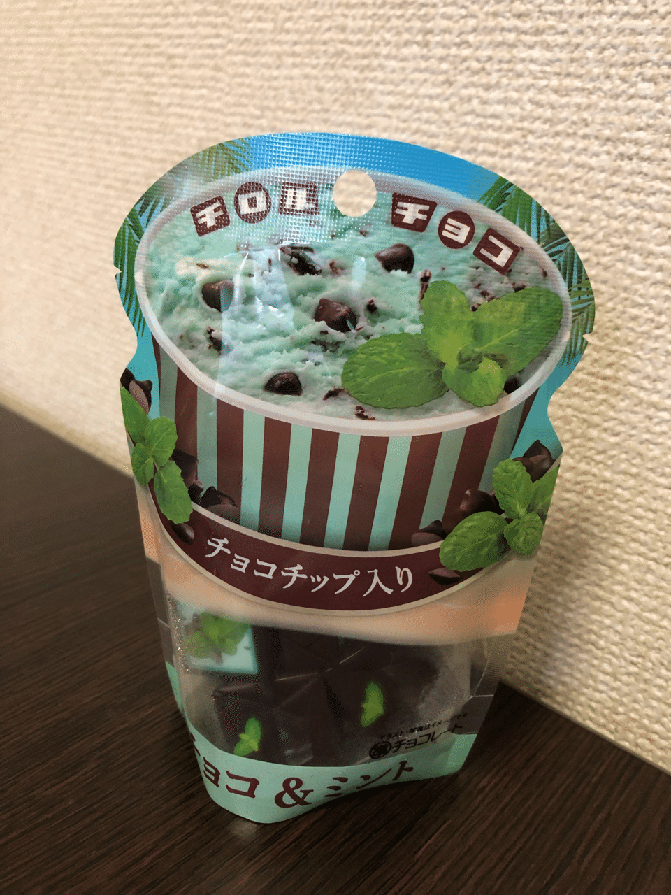 チョコミントレポートvol.51〜チロルチョコ チョコミントパウチ〜｜しげ