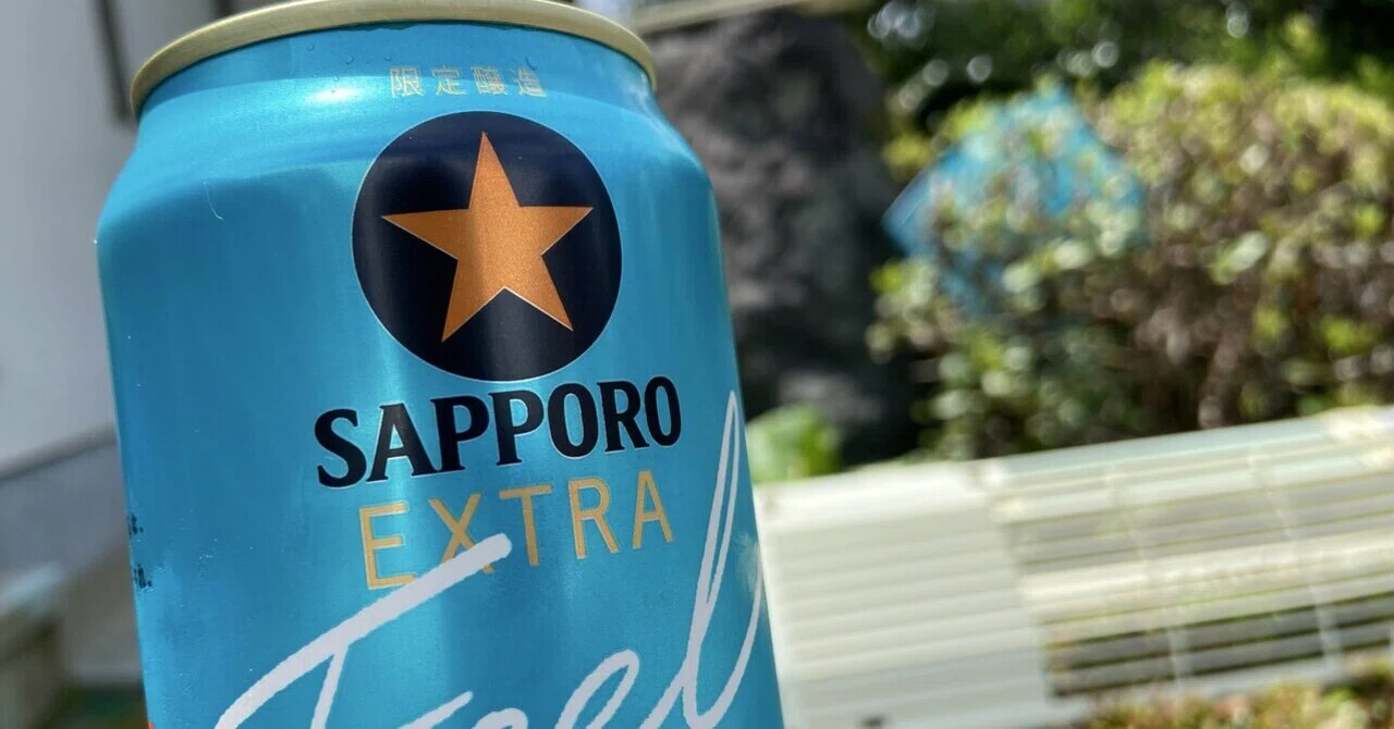 エアコン洗浄で見えた、本当の汚れ〜見えない場所ほど汚れている〜｜こ