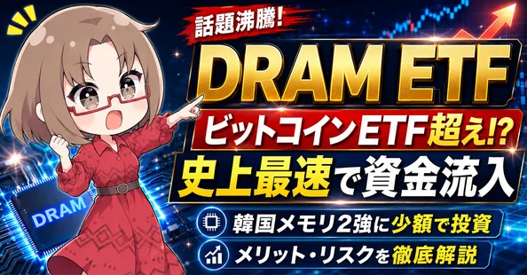 ゆきママ ゆきママ｜note