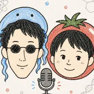 理系男の人生取締役会