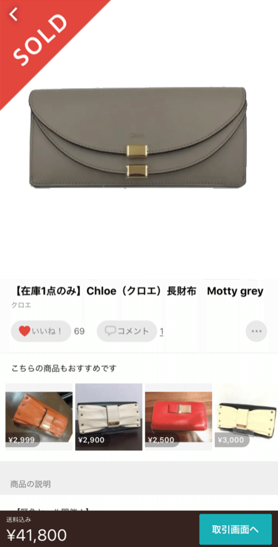 画像9