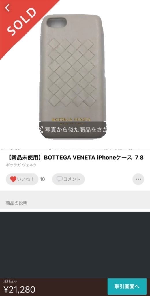 画像10