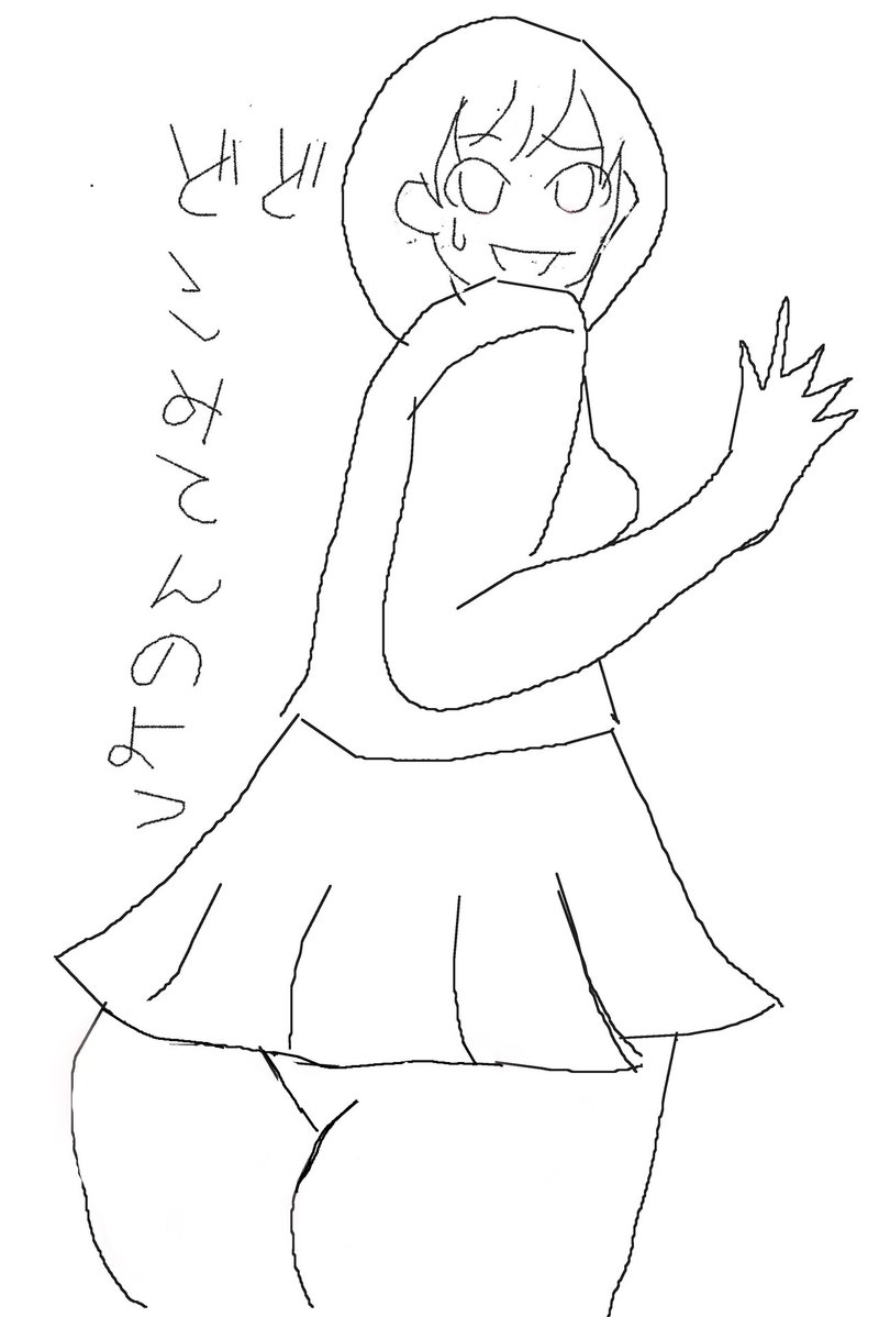 日常のワンシーンを描いたエッチなイラストの女の子は何故一様に汗をかいているのか本気を出して考えてみたら自分の中の男性蔑視に気がついた 梶本時代 Note