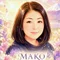 MAKO(マコ)