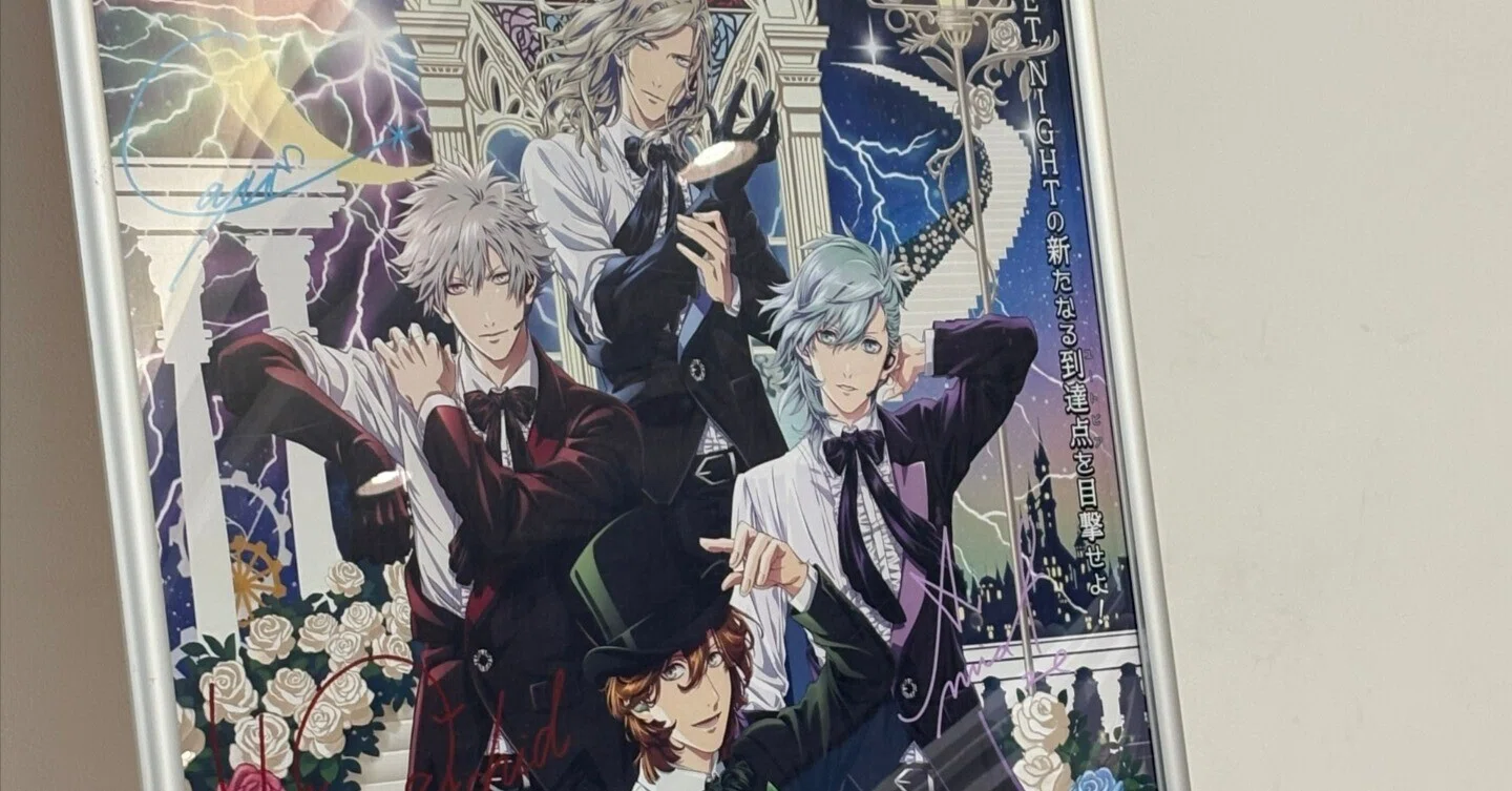 過去が未来を拓きに来る～QUARTET NIGHT LIVE ENDLESS JEWELS～｜uniinu