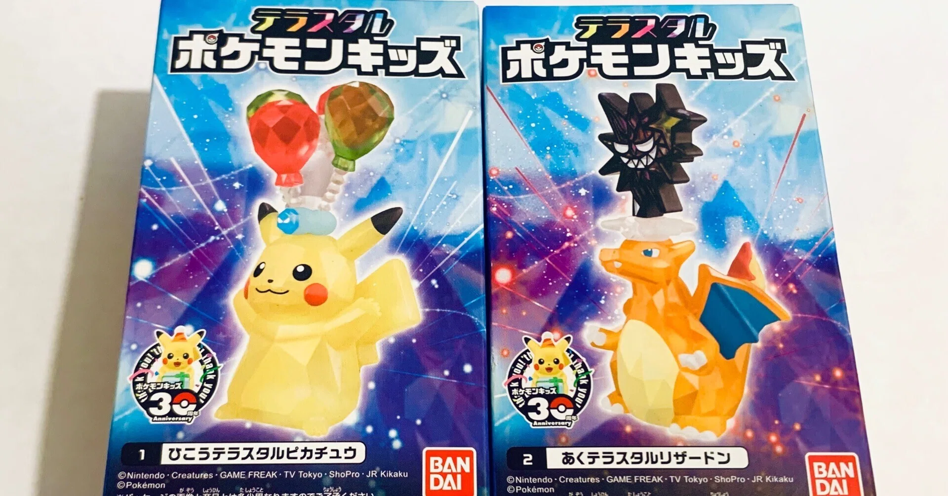 テラスタルのポケモンキッズは大きかった｜IMATOY_JAPAN(イマトイジャパン)