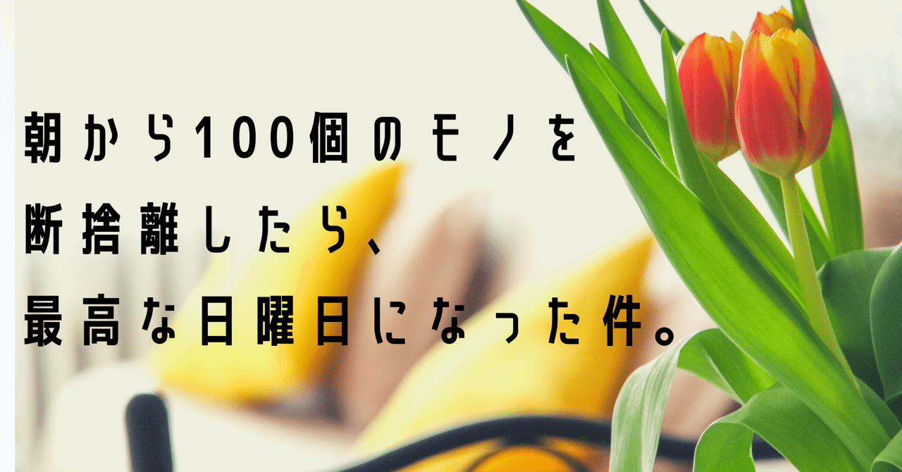 rectangle_large_type_2_403e2c7