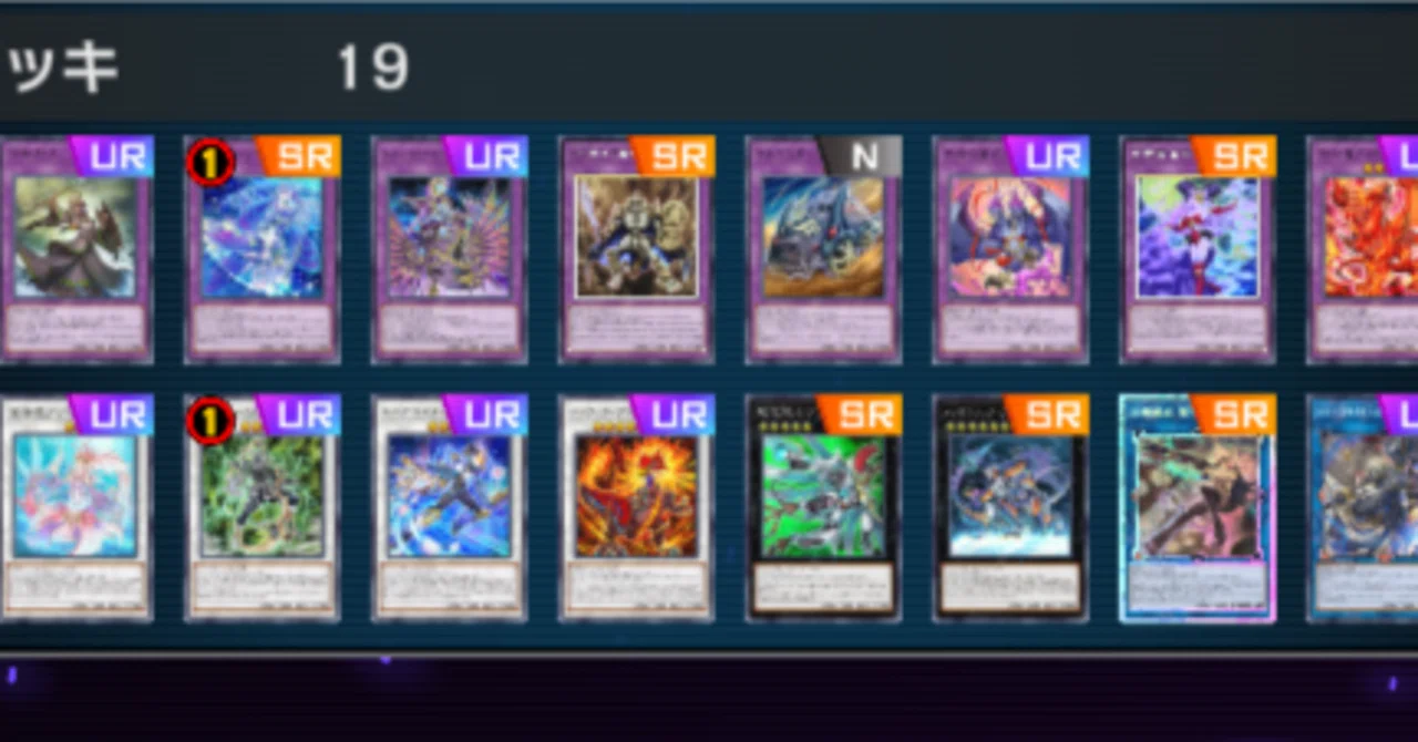 what is a extra deck in yugioh Alien 40 Cards + Deck + Sleeves Budget Yugioh Decks Yu-Gi-Oh! Wiki - Pod of