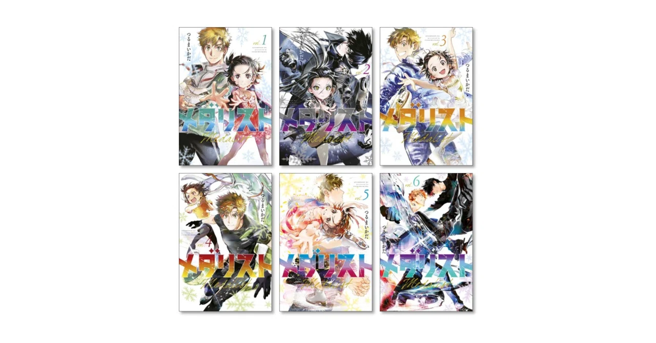 メダリスト 全巻セット 講談社（kodansha） メダリスト 1〜14巻 全巻セット 全巻新品 : 奈良