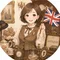 をこ