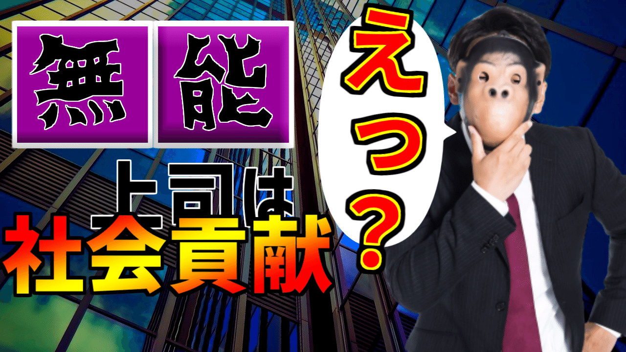 四角強調 重ね文字 吹き出し Kunさんが良く使う色の4つを利用したサムネ ブロー 中学生ブログブタ野郎 Note