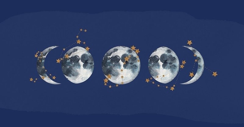 新月と夏至の力を借りて 自分をリセットする おもっち Note