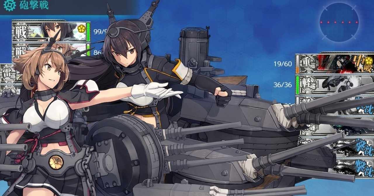 Rta1位提督の長門タッチの装備パターン 連合艦隊編 Muteki Note