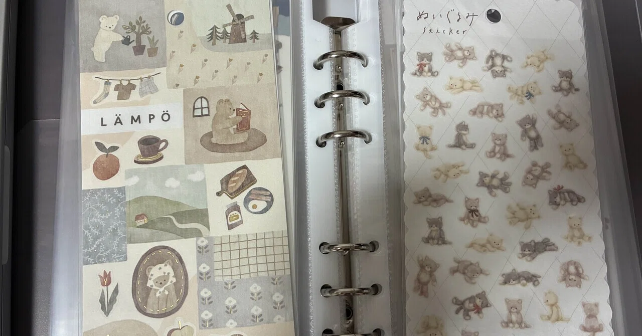 わたしのシール帳② 〜手帳に貼るためのシールたち〜｜常夏