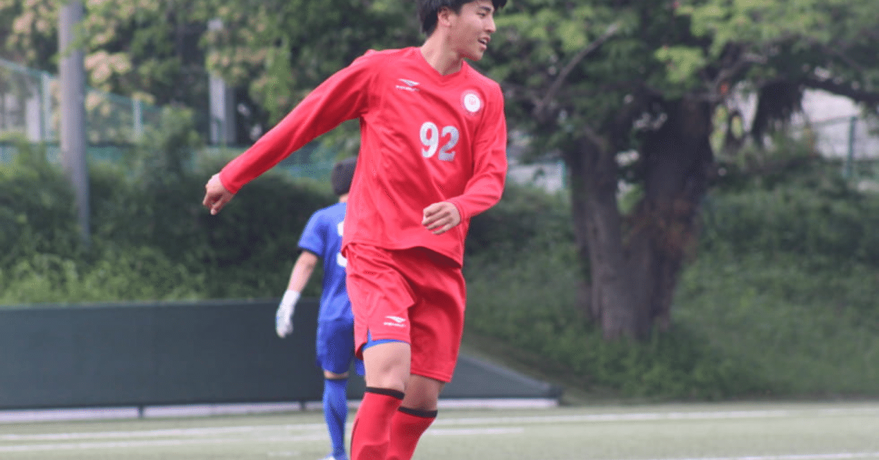 日本大学 三年 森 陽平 日本大学サッカー部 公式 Note 日本大学 三年 森 陽平 日本大学サッカー部 公式 Note