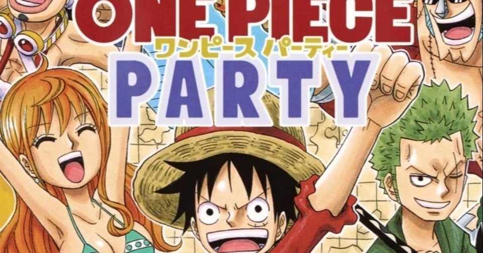 マンガ ワンピースパーティ 今週の1冊 ょゅぅ 在宅勤務中 Note