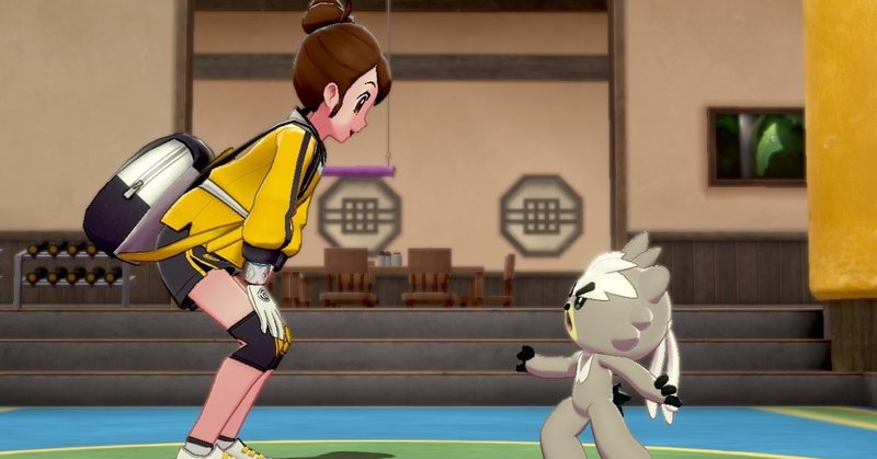 ポケモン剣盾 鎧の孤島プレイ記03 李南 Note