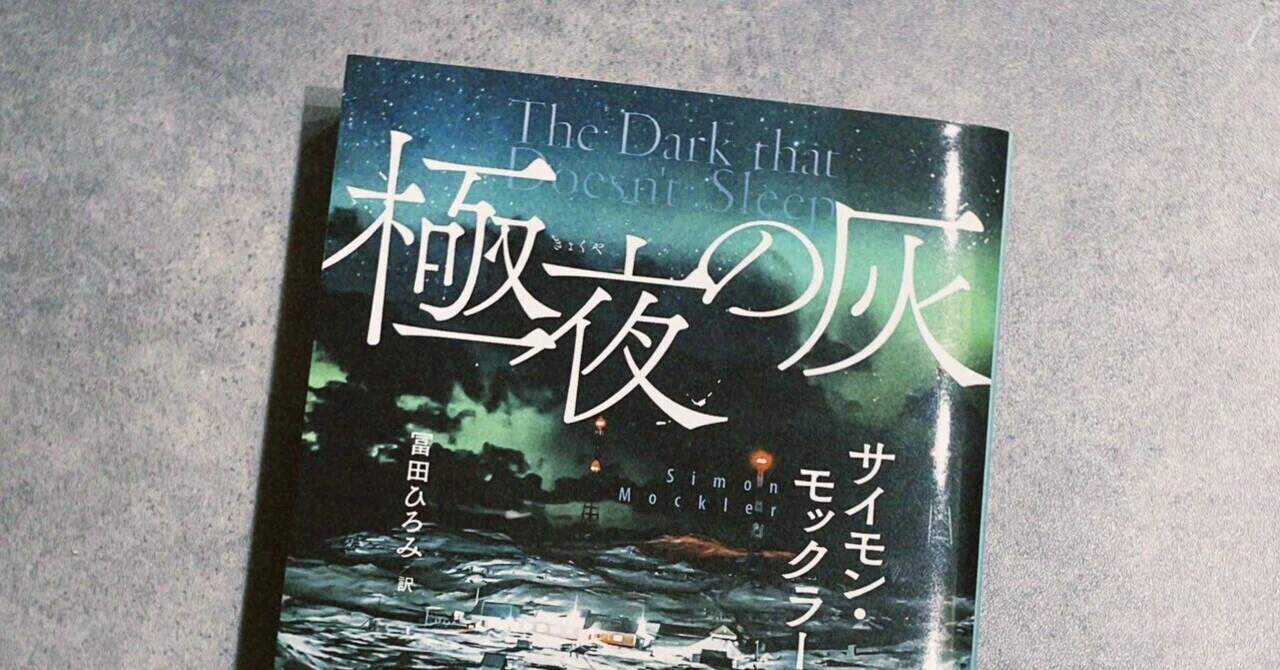 この絵を見ていると、とてもやすらぎました。引っ越しの為、出品致します。 イラストレーターが本を読むと、絵が上手くなるのかもしれない