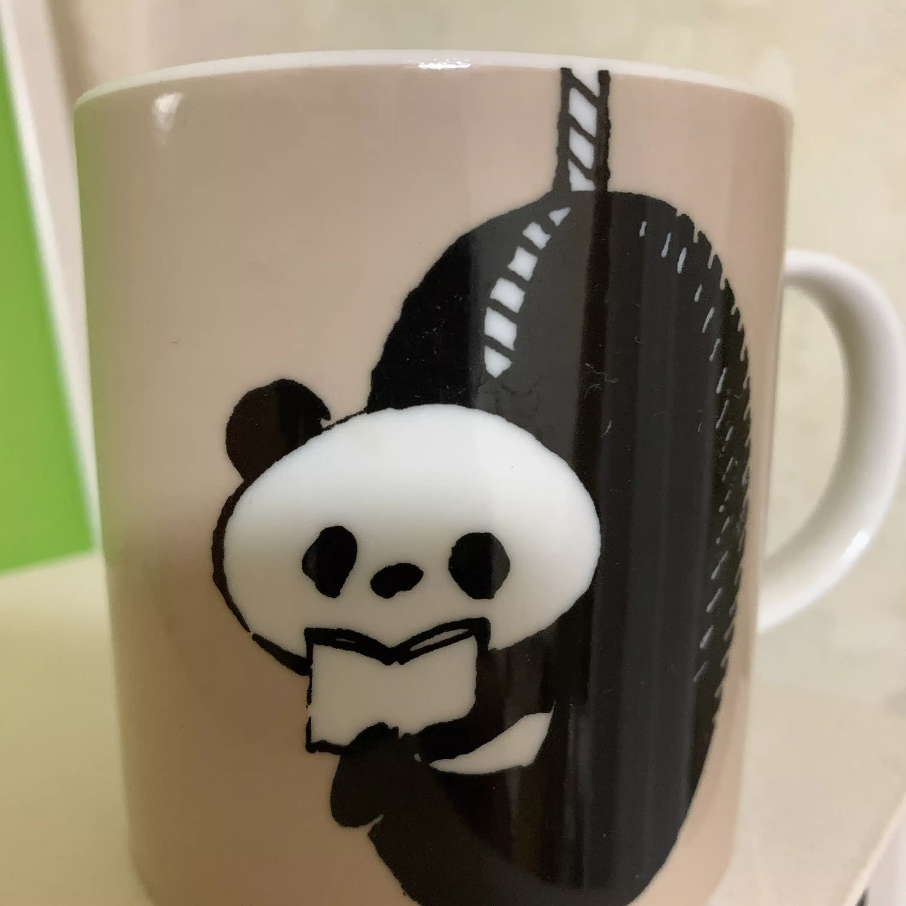 キキ