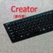 Super  Creator(超創作者)