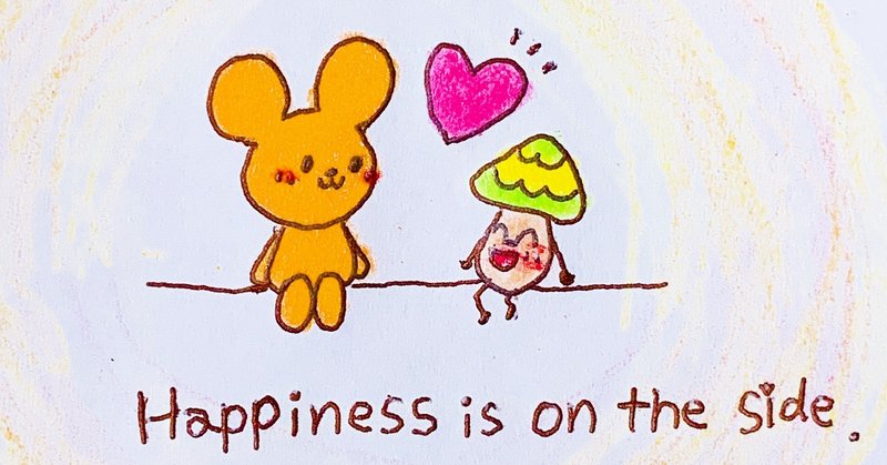 なんとなくの感覚 直感 が当たる人 mai note