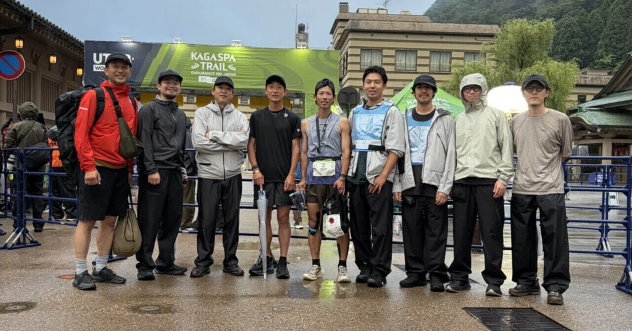 2026 Kaga Spa Trail Endurance 100 by UTMB｜YUYA KAWASAKI
