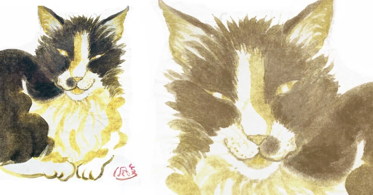 0185:水墨猫｜風連もくじ