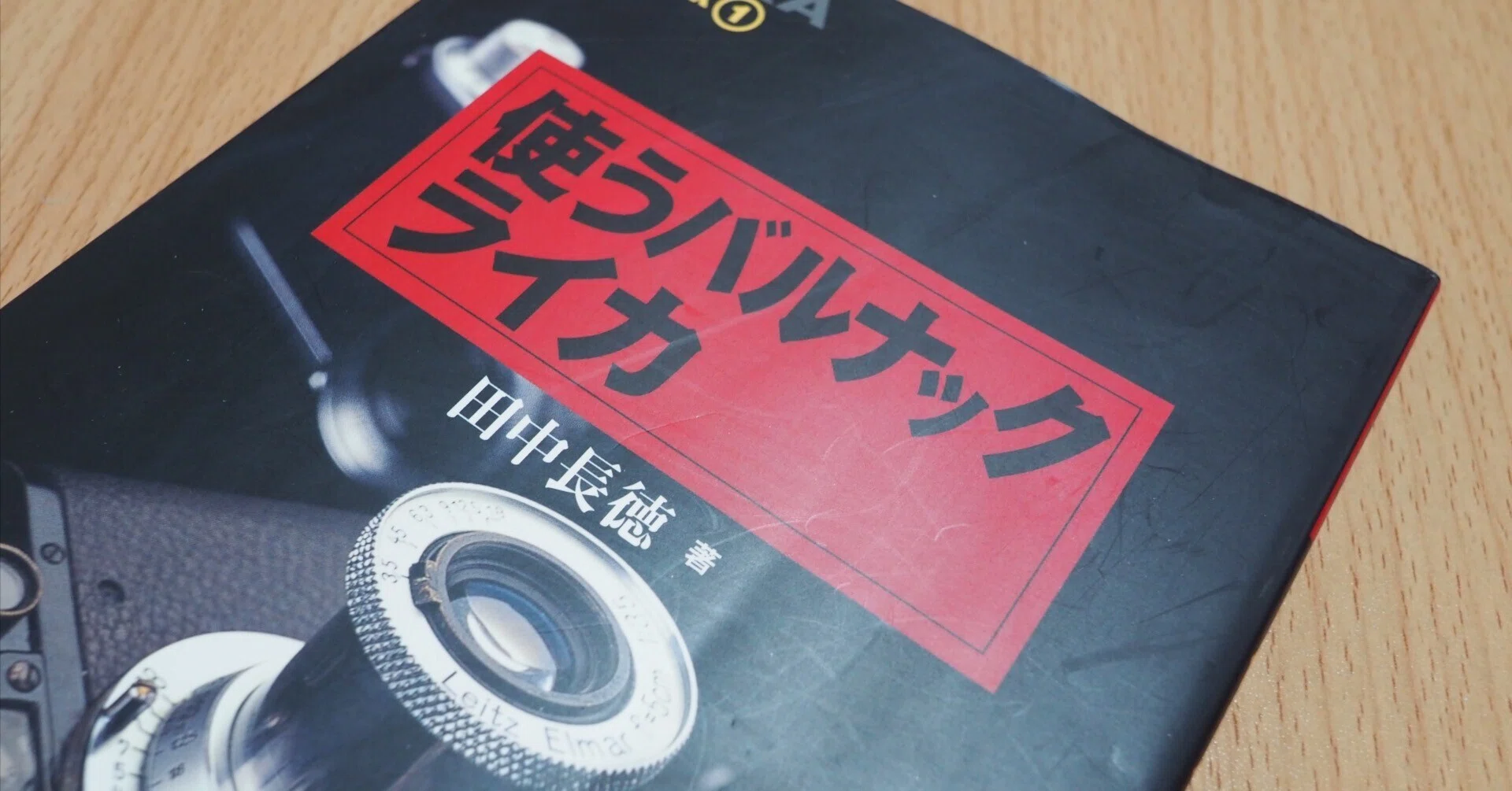増殖するL39マウントにはやはりバルナックライカ！？｜xaymaca