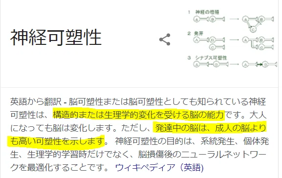 画像51