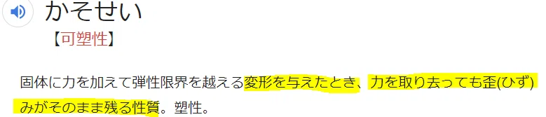 画像52