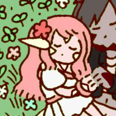 うい