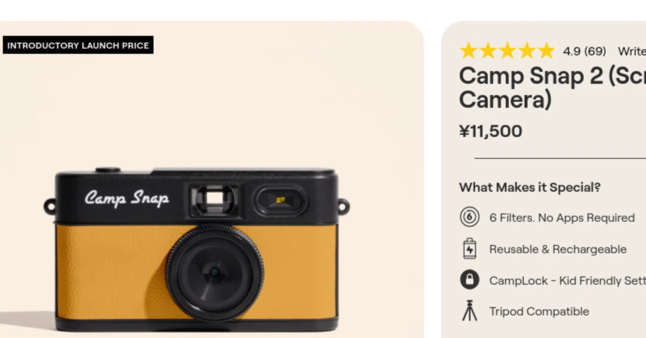 Camp Snap 2が発売されるって・・・｜きよしろうの雑記帳
