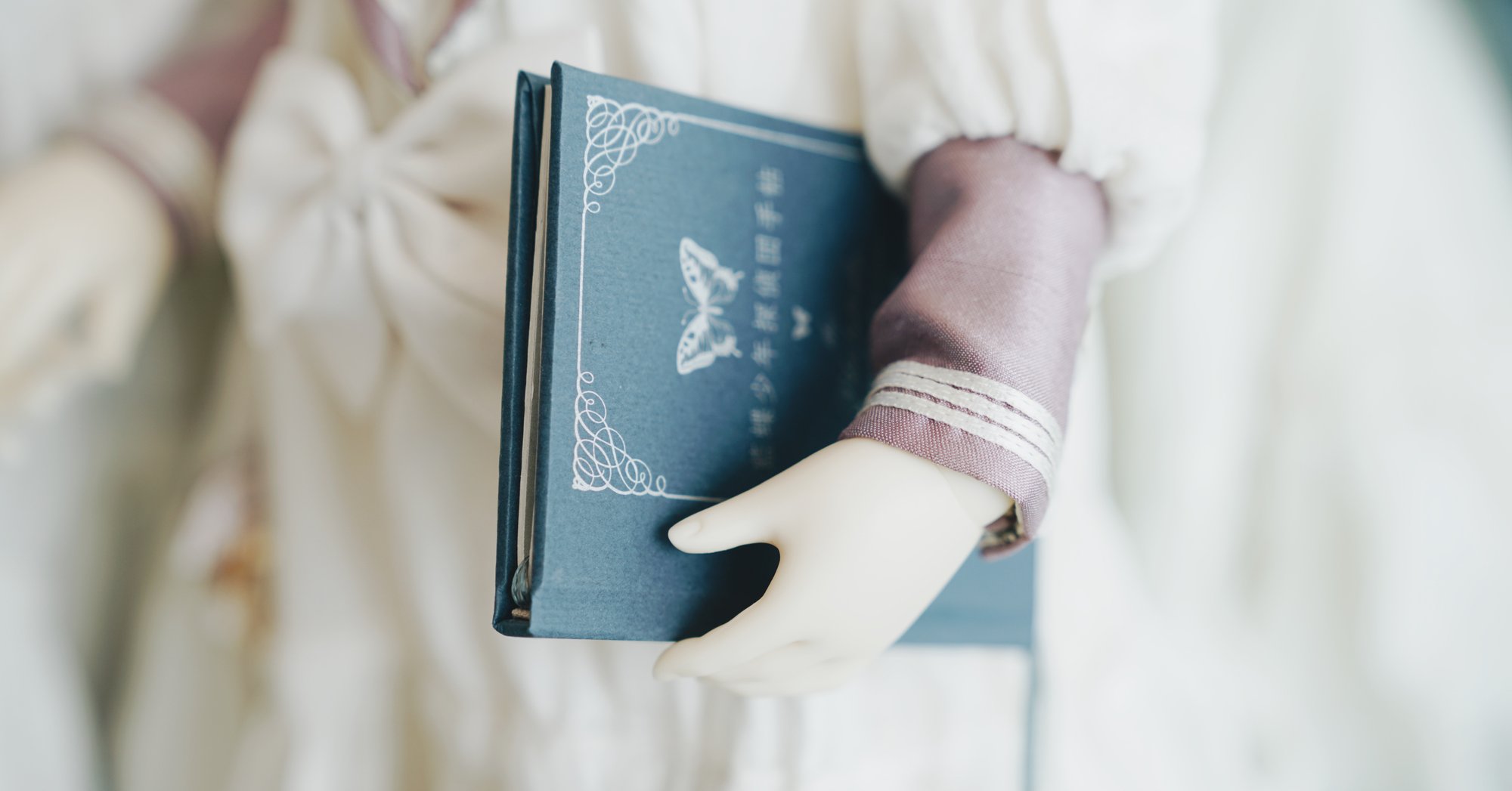 Noteはじめます 関涼子 Note Noteはじめます 関涼子 Note