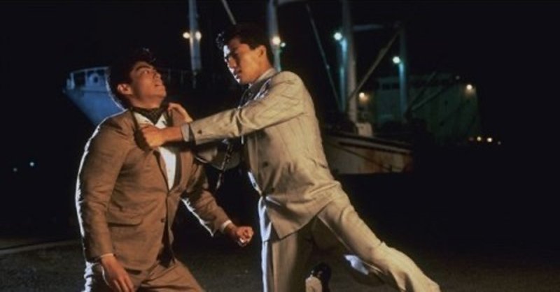 最好映画 112 悲しい色やねん 1988年 もりぐちのりたか note